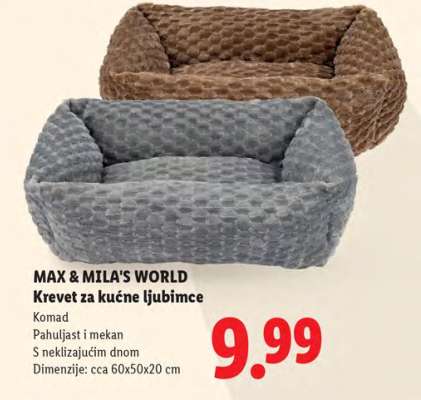 MAX & MILA'S WORLD Krevet za kućne ljubimce