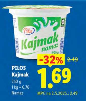 PILOS Kajmak