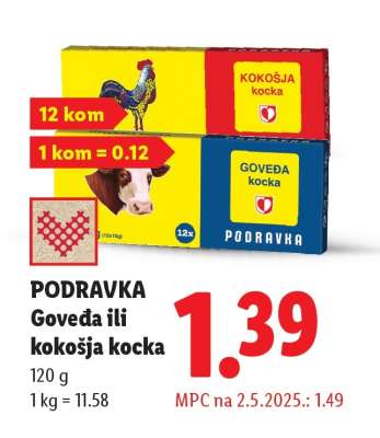 Goveda ili kokošja kocka