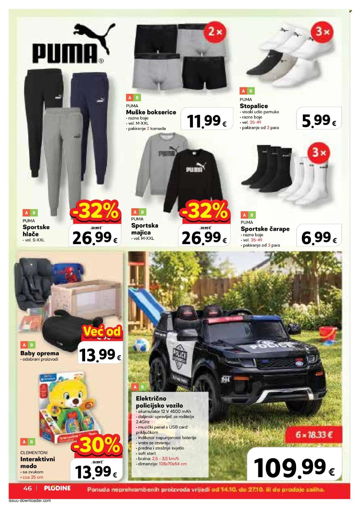 Plodine katalog - 14.10.2026. - 20.10.2026. Stranica 46