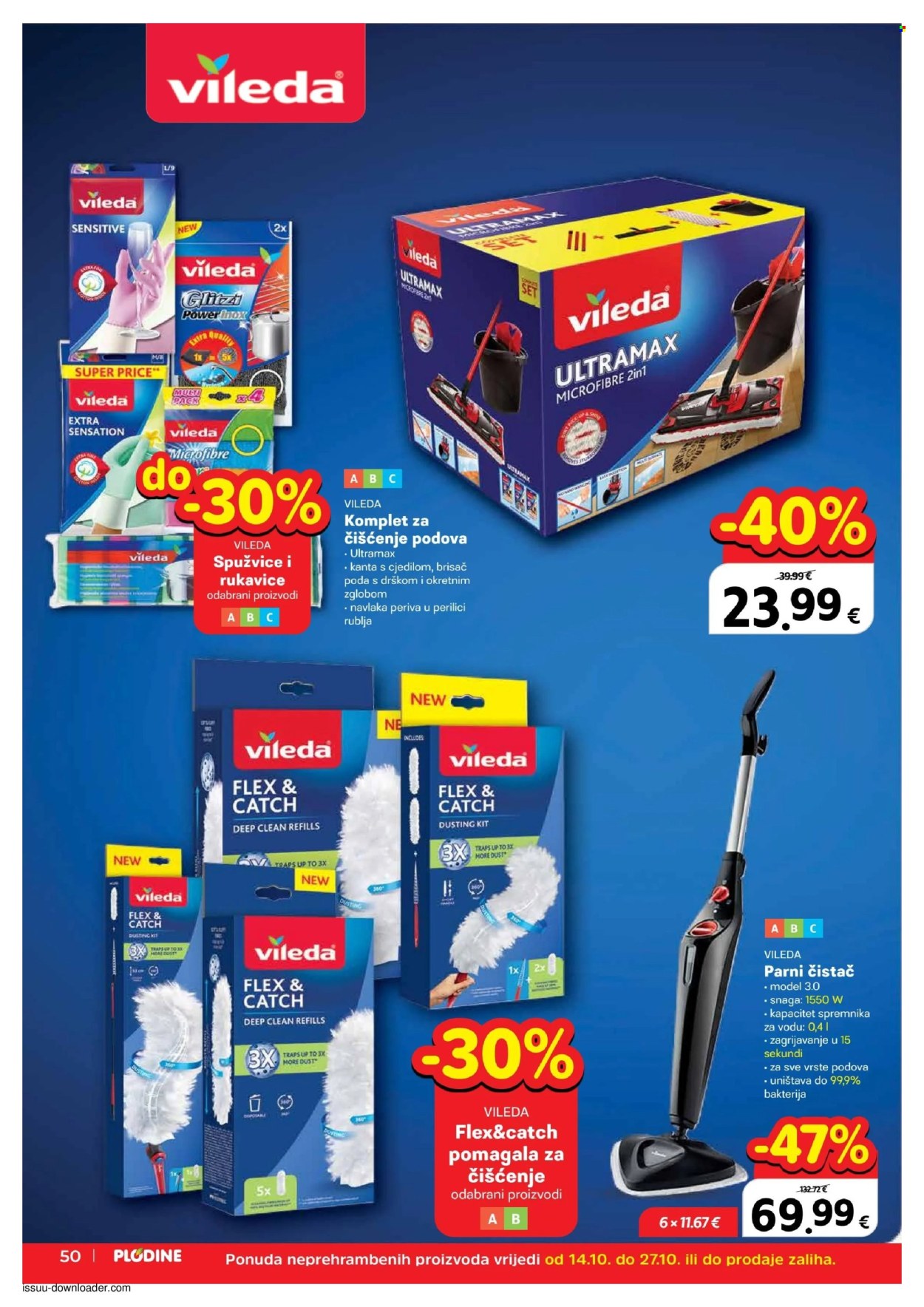 Plodine katalog - 14.10.2026. - 20.10.2026. Stranica 50