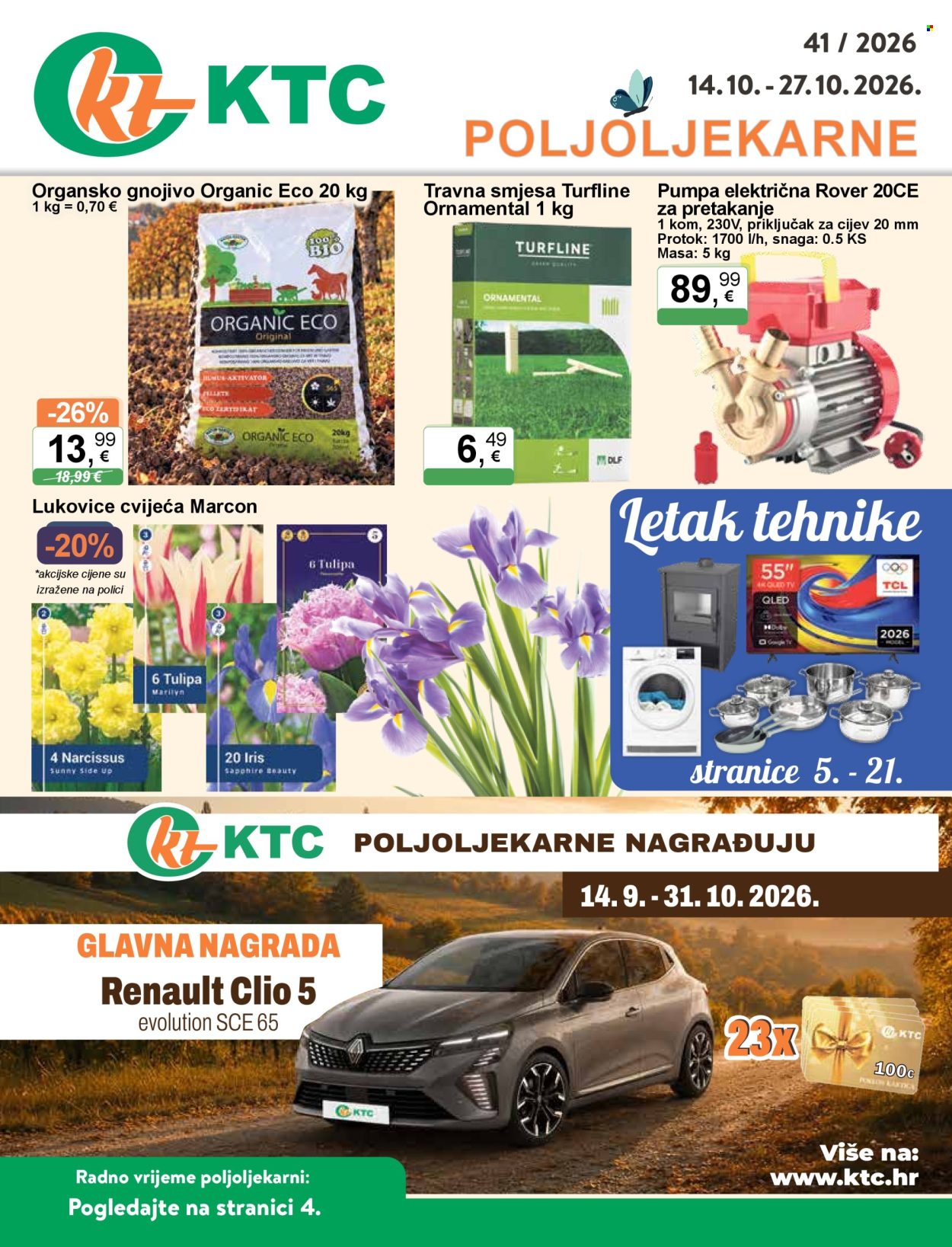 KTC katalog - 14.10.2026. - 27.10.2026. Stranica 1