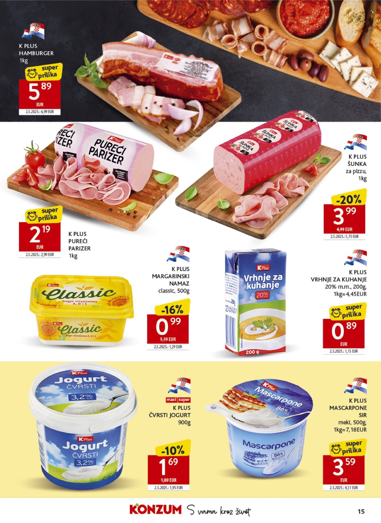 Konzum katalog - 14.10.2026. - 20.10.2026. Stranica 15