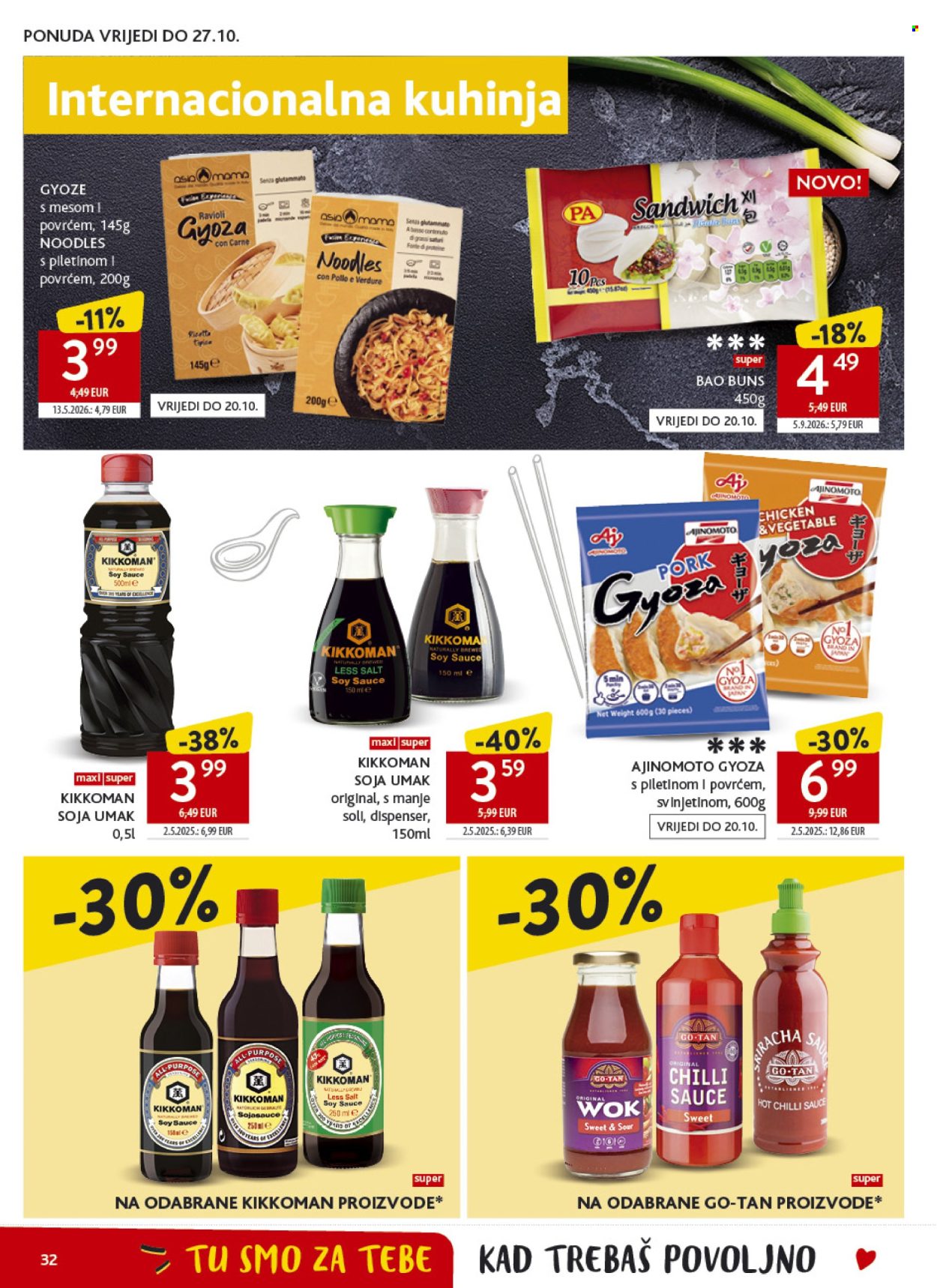 Konzum katalog - 14.10.2026. - 20.10.2026. Stranica 32