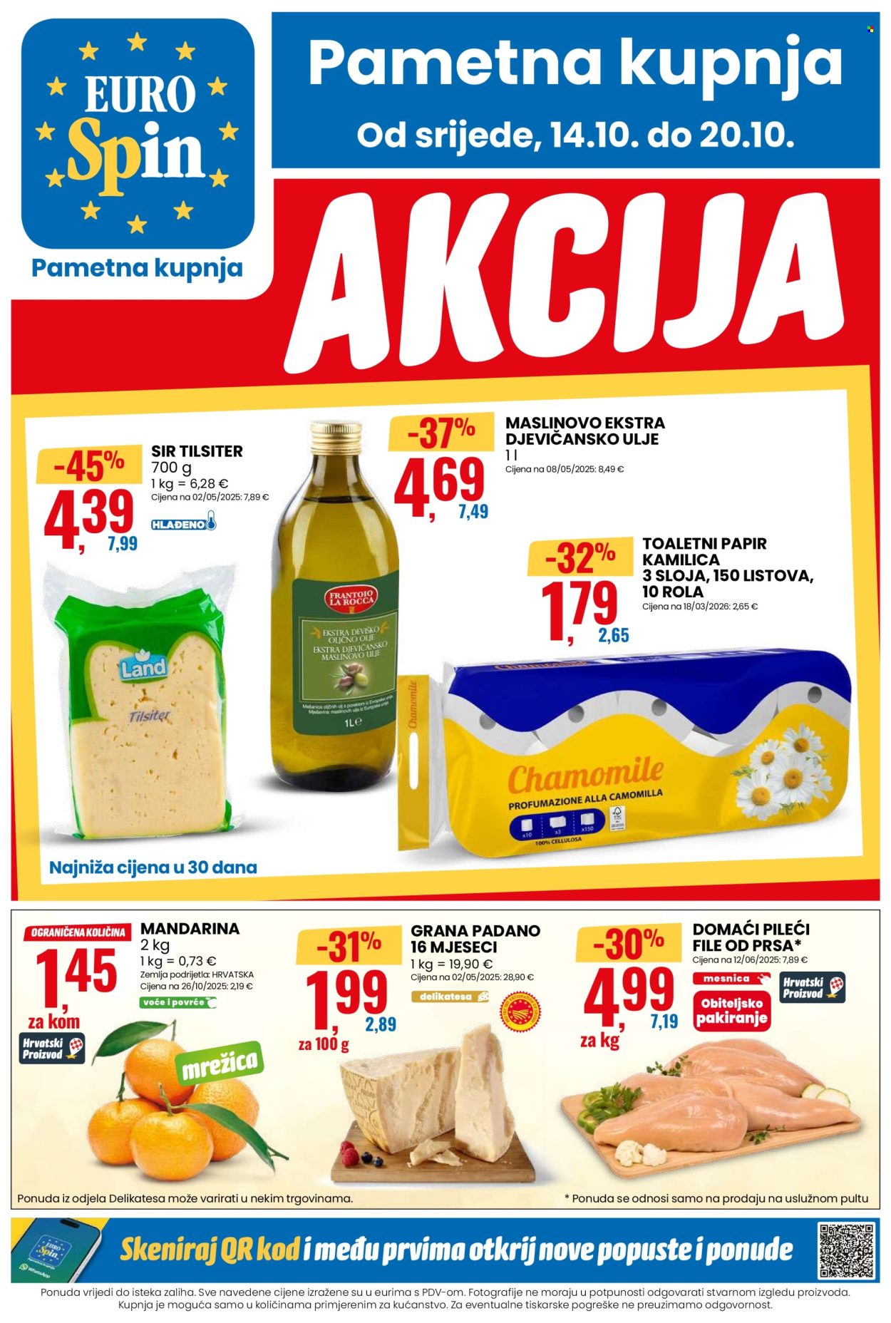 Eurospin katalog - 14.10.2026. - 20.10.2026. Stranica 1