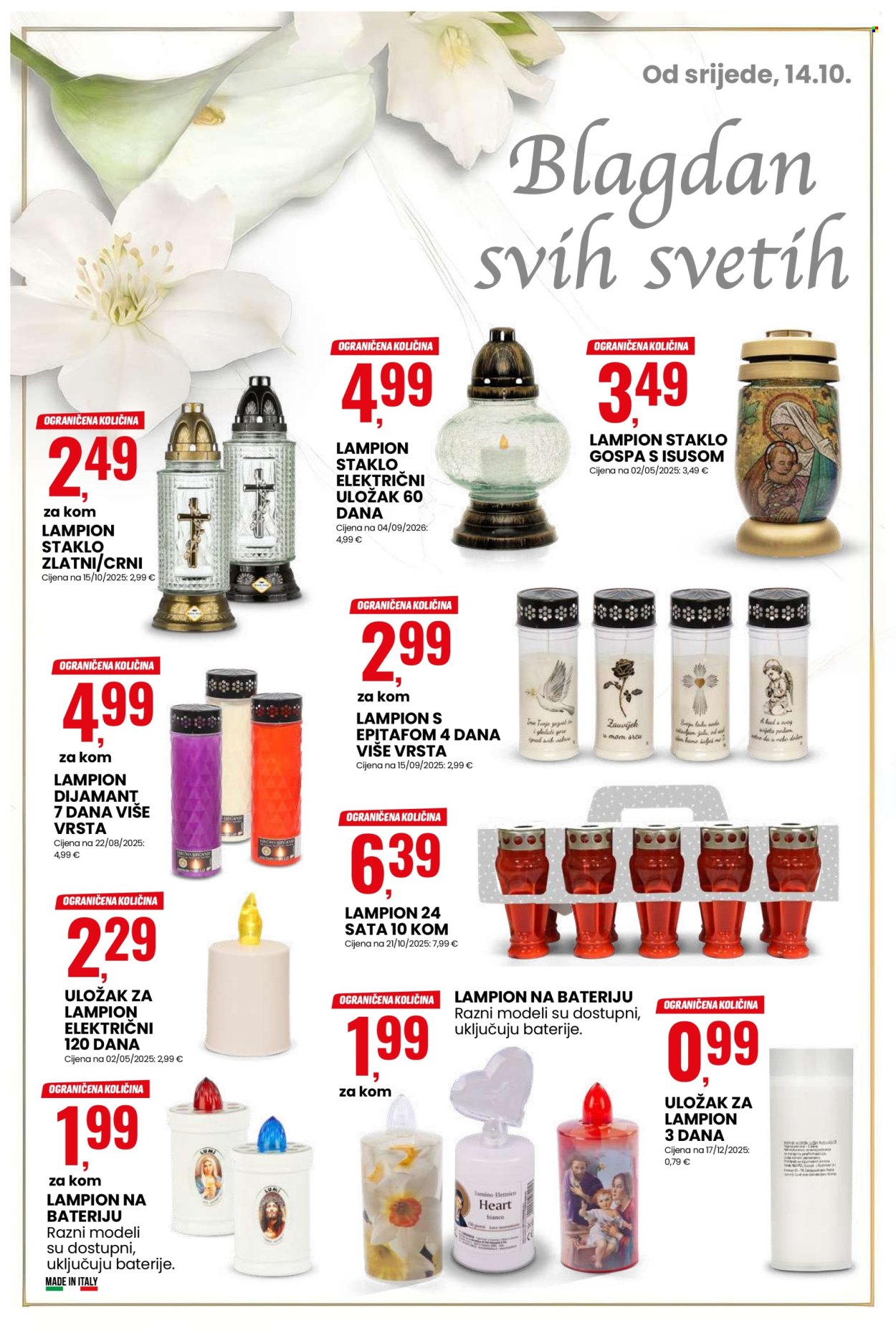Eurospin katalog - 14.10.2026. - 20.10.2026. Stranica 12