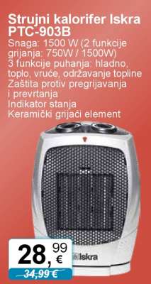 Strujni kalorifer Iskra PTC-903B