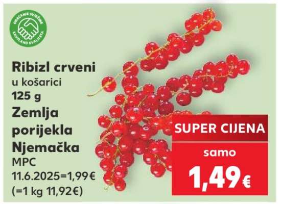 Ribizl crveni u košarici 125 g