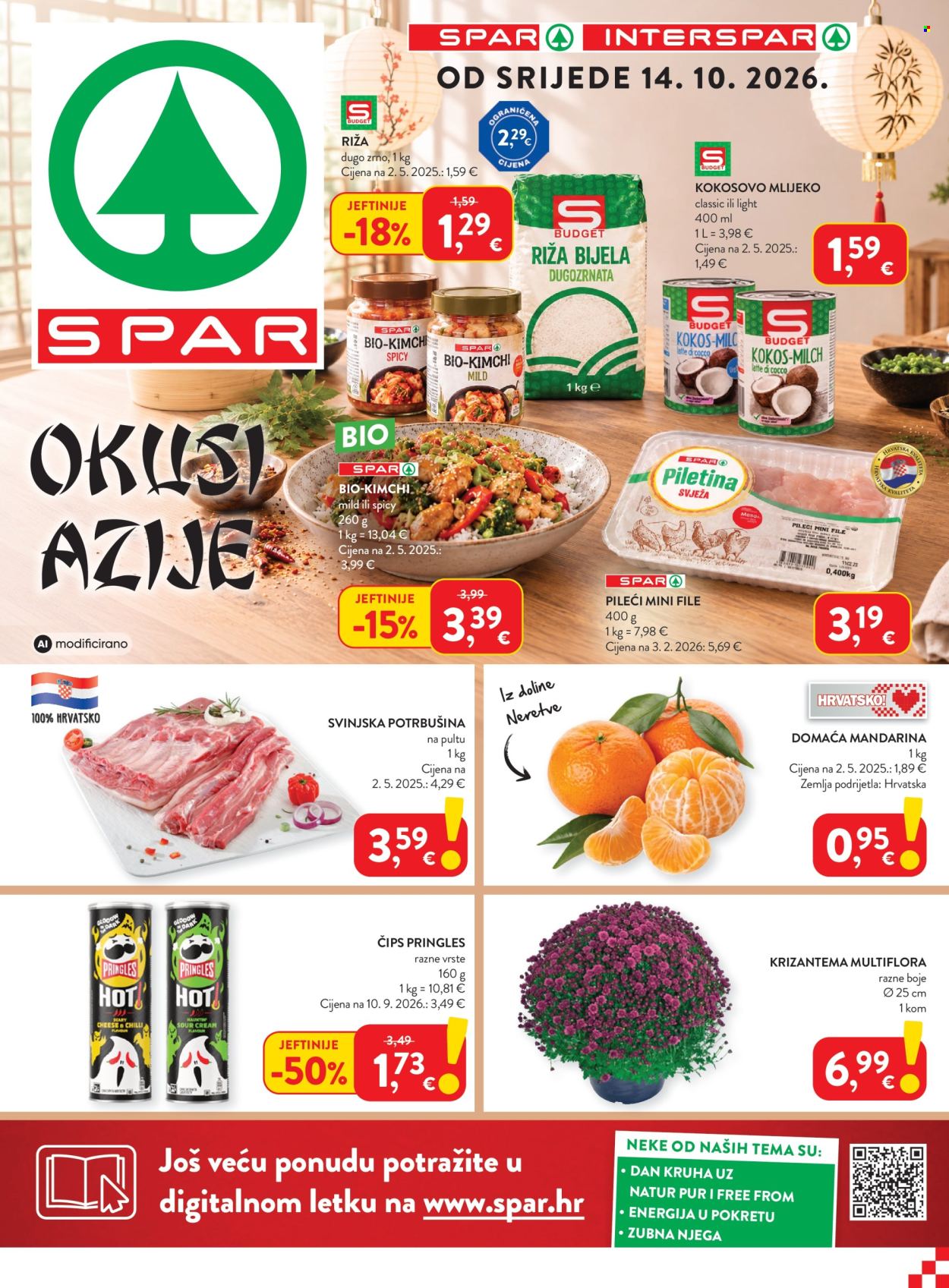 INTERSPAR katalog - 14.10.2026. - 20.10.2026. Stranica 1