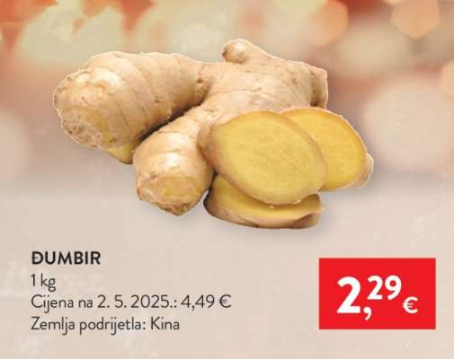 ÐUMBIR