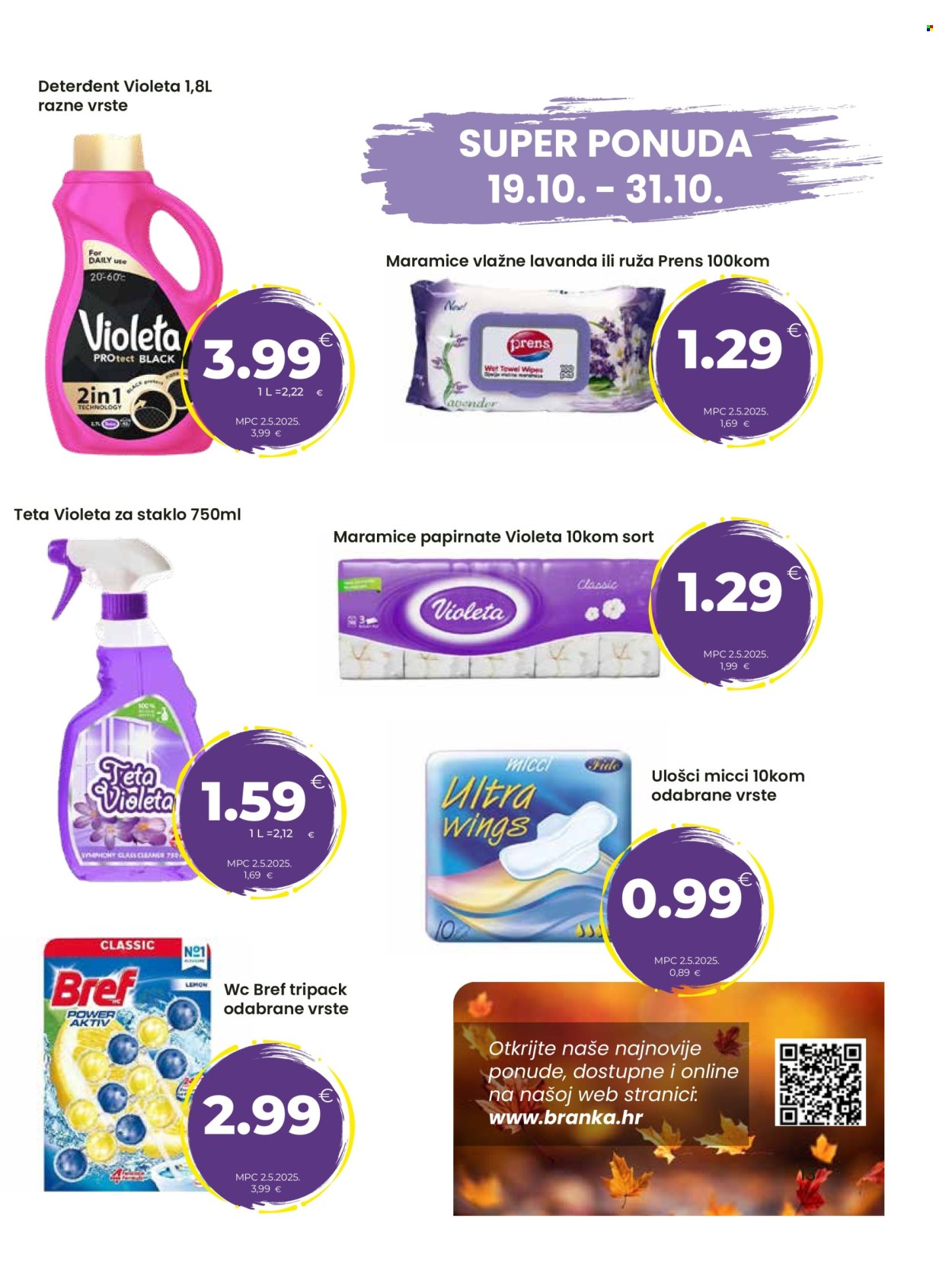 Branka katalog - 19.10.2026. - 31.10.2026. Stranica 13