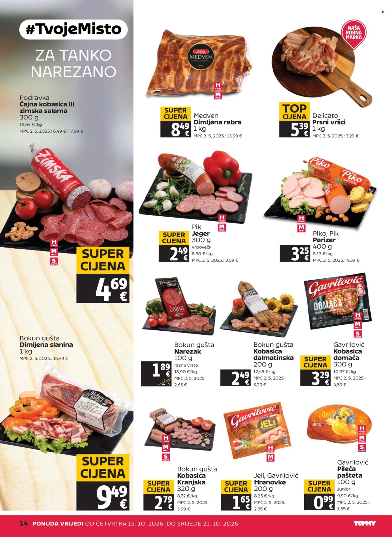Tommy katalog - 15.10.2026. - 21.10.2026. Stranica 14