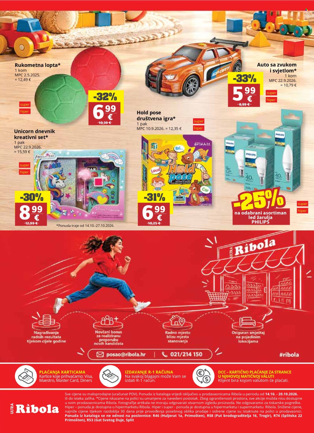 Ribola katalog - 14.10.2026. - 20.10.2026. Stranica 24