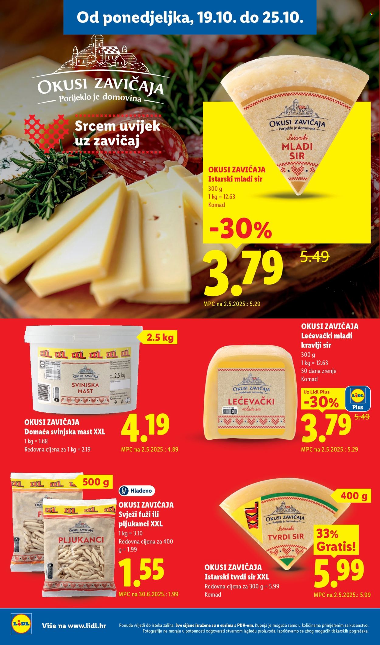 Lidl katalog - 19.10.2026. - 25.10.2026. Stranica 12