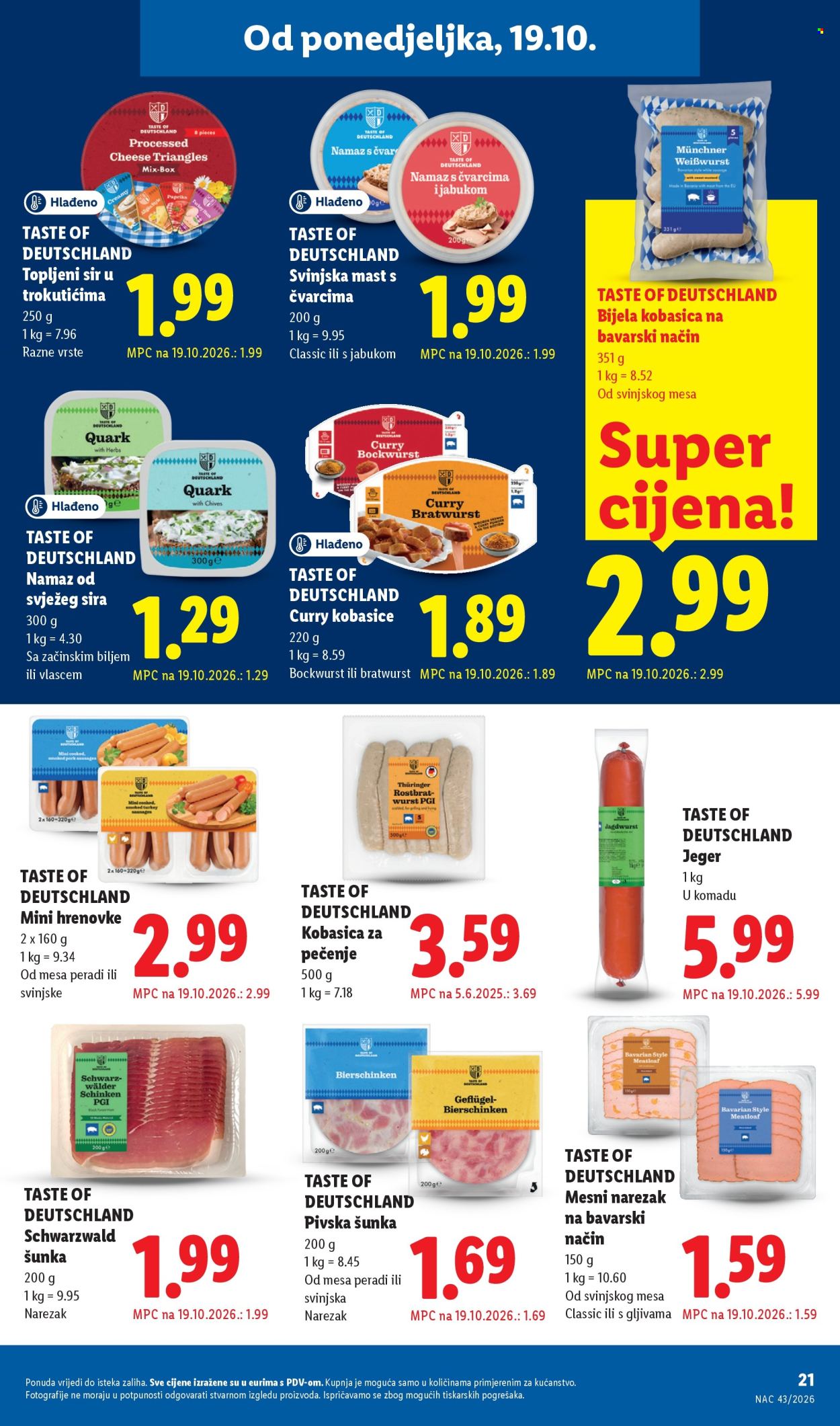 Lidl katalog - 19.10.2026. - 25.10.2026. Stranica 21