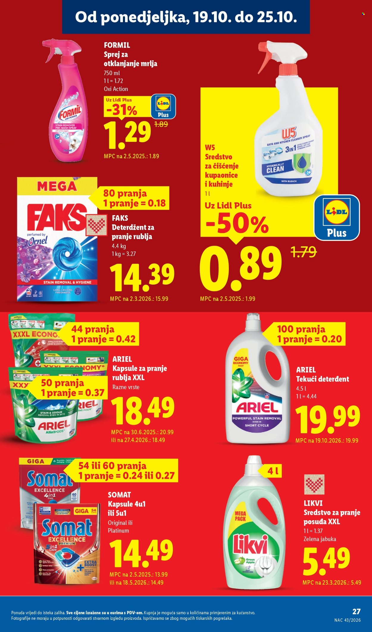 Lidl katalog - 19.10.2026. - 25.10.2026. Stranica 27