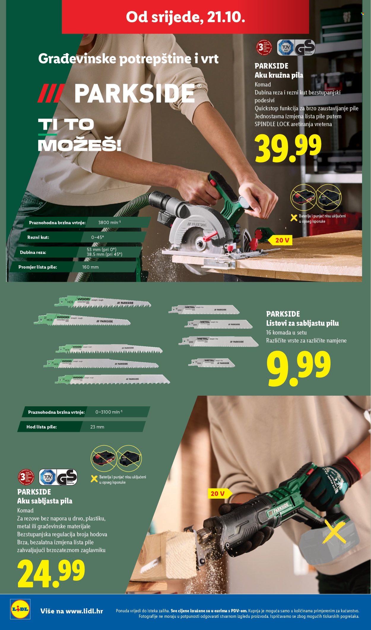 Lidl katalog - 19.10.2026. - 25.10.2026. Stranica 48