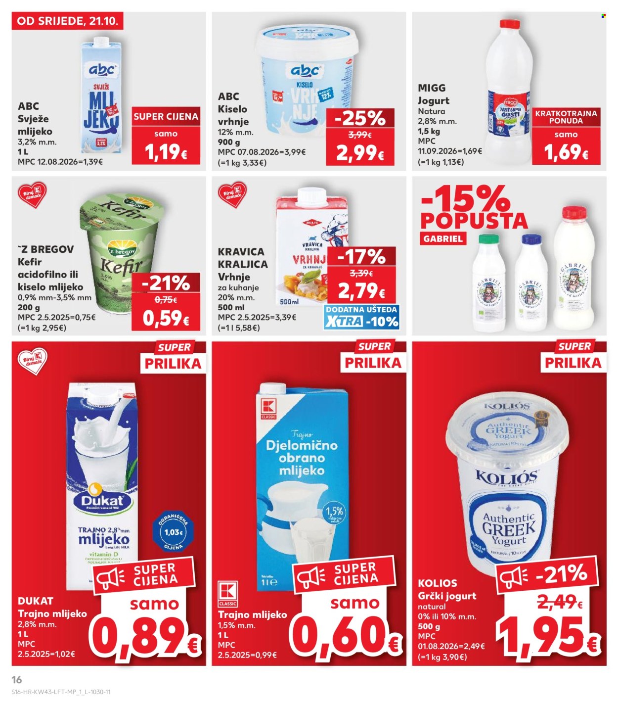 Kaufland katalog - 21.10.2026. - 27.10.2026. Stranica 16