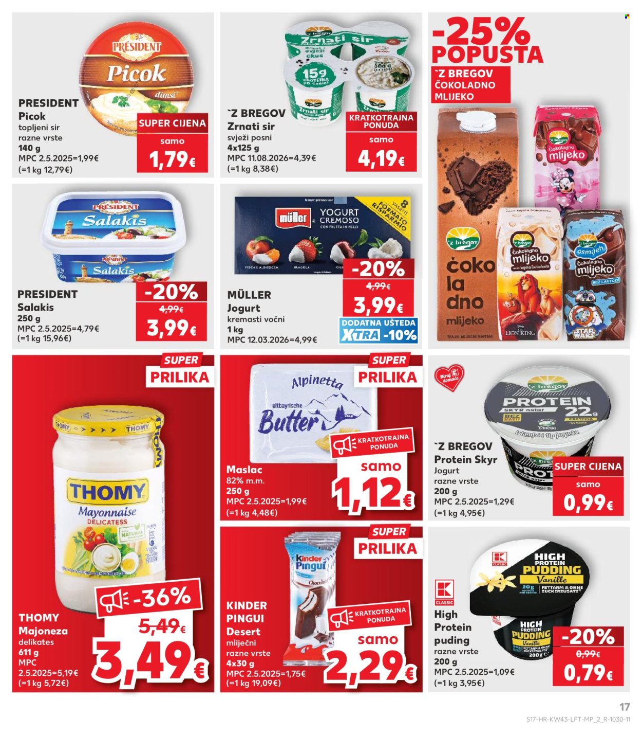 Kaufland katalog - 21.10.2026. - 27.10.2026. Stranica 17