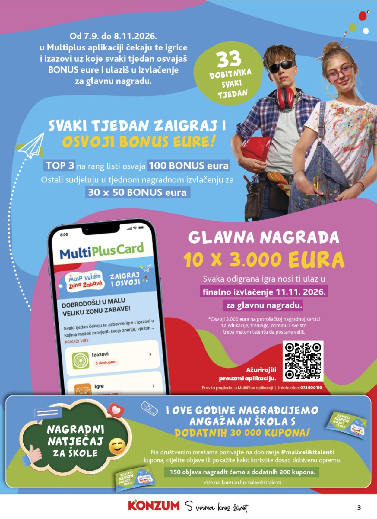 Konzum katalog - 21.10.2026. - 27.10.2026. Stranica 3