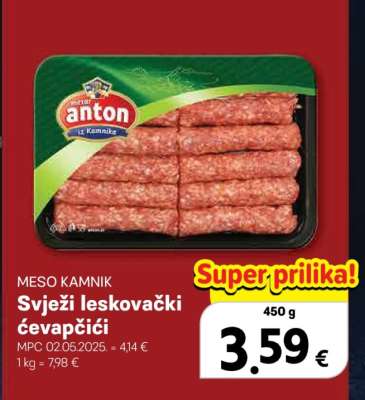Svježi leskovački čevapčiči