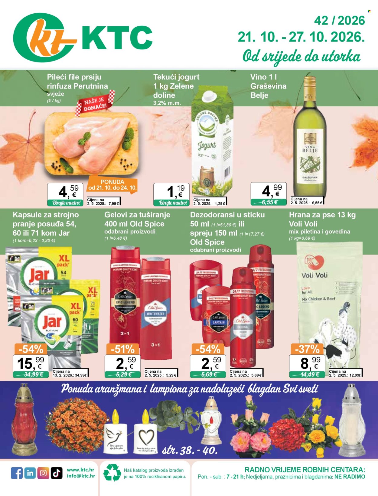 KTC katalog - 21.10.2026. - 27.10.2026. Stranica 1