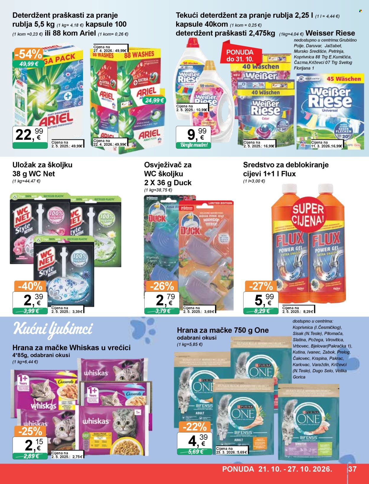 KTC katalog - 21.10.2026. - 27.10.2026. Stranica 37
