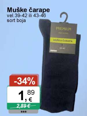 Muške čarape,