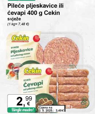 Pileće pljeskavice ili ćevapi 400 g Cekin