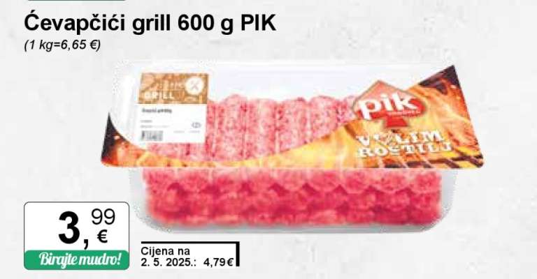 Ćevapčići grill 600 g PIK