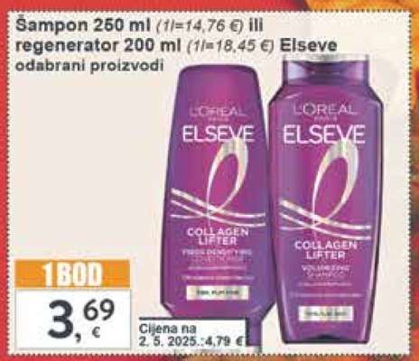 Šampon 250 ml ili regenerator 200 ml Elseve odabrani proizvodi