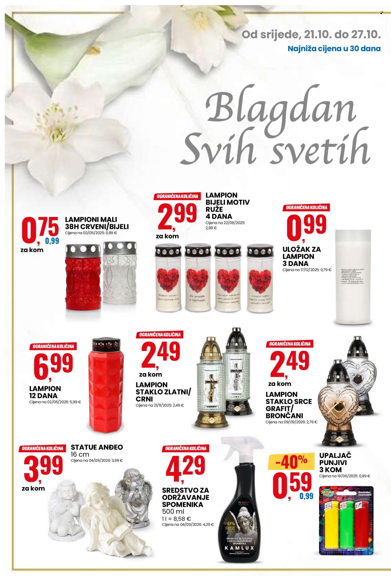 Eurospin katalog - 21.10.2026. - 27.10.2026. Stranica 12