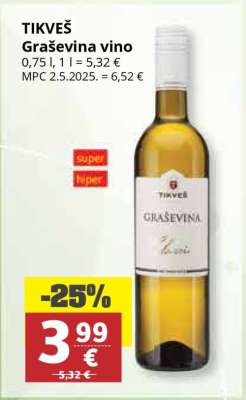 TIKVEŠ Graševina vino