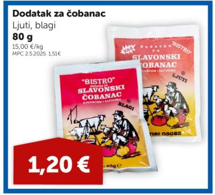Dodatak za čobanac
