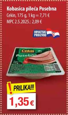 Kobasica pileća posebna