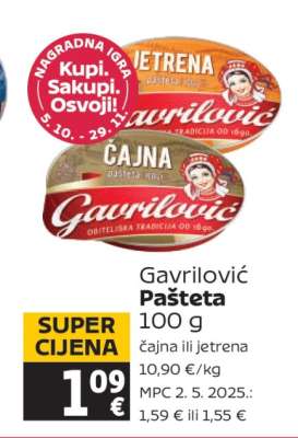 GAVRILOVIĆ Pašteta