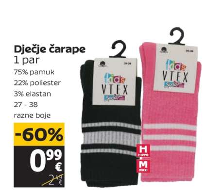 Dječje čarape