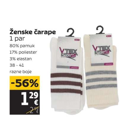 Ženske čarape