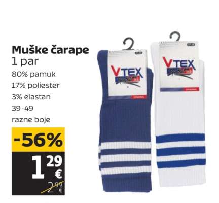 Muške čarape,