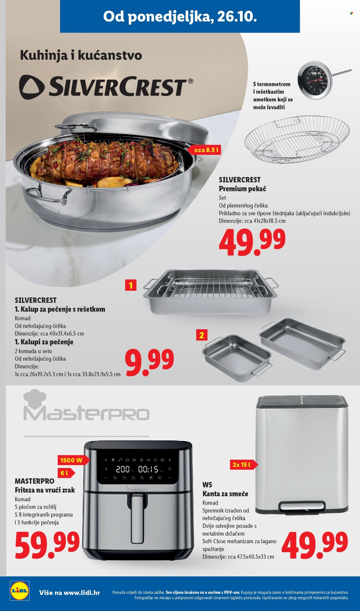 Lidl katalog - 26.10.2026. - 31.10.2026. Stranica 44