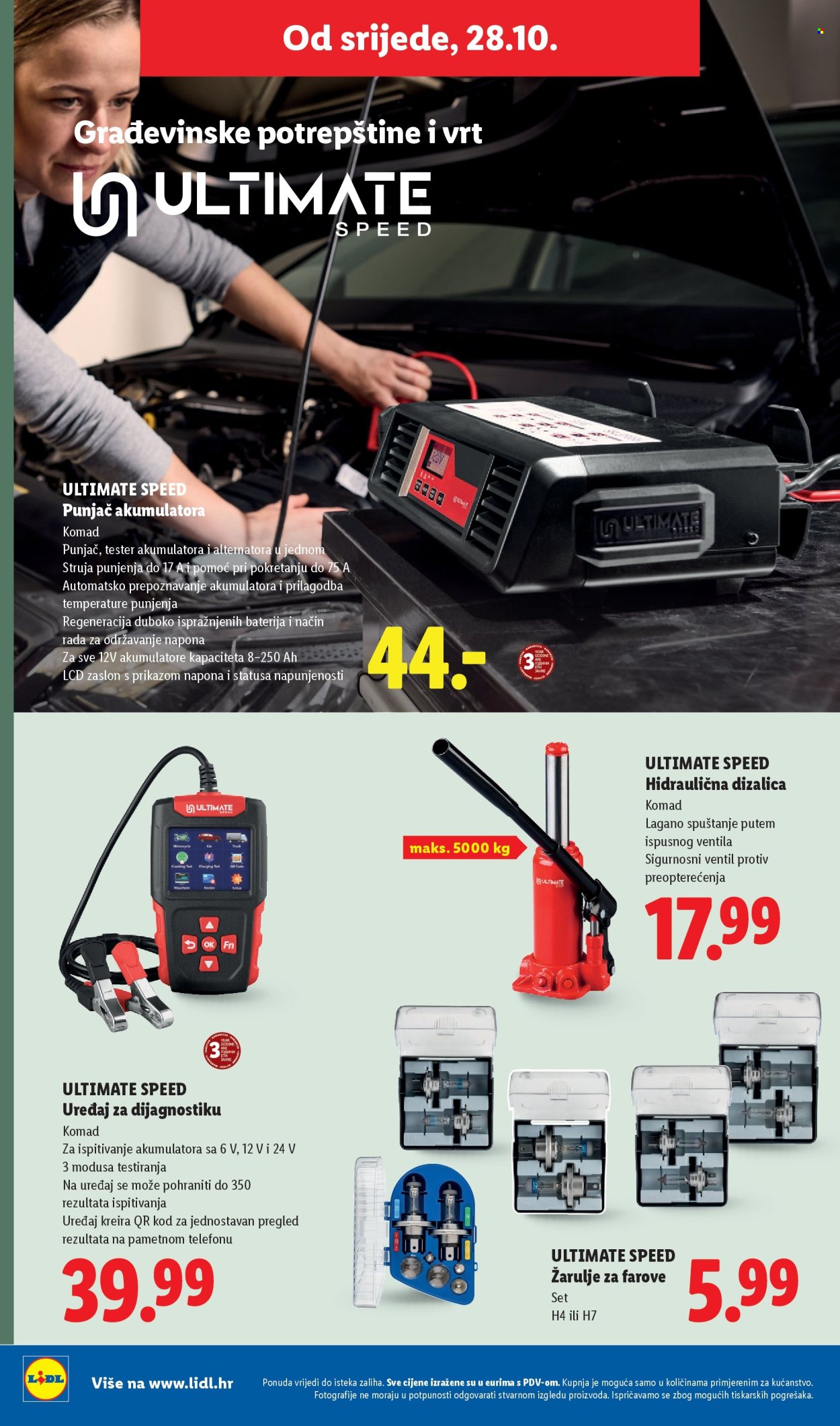 Lidl katalog - 26.10.2026. - 31.10.2026. Stranica 52