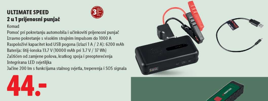 Ultimate Speed 2 u 1 prijenosni punjač