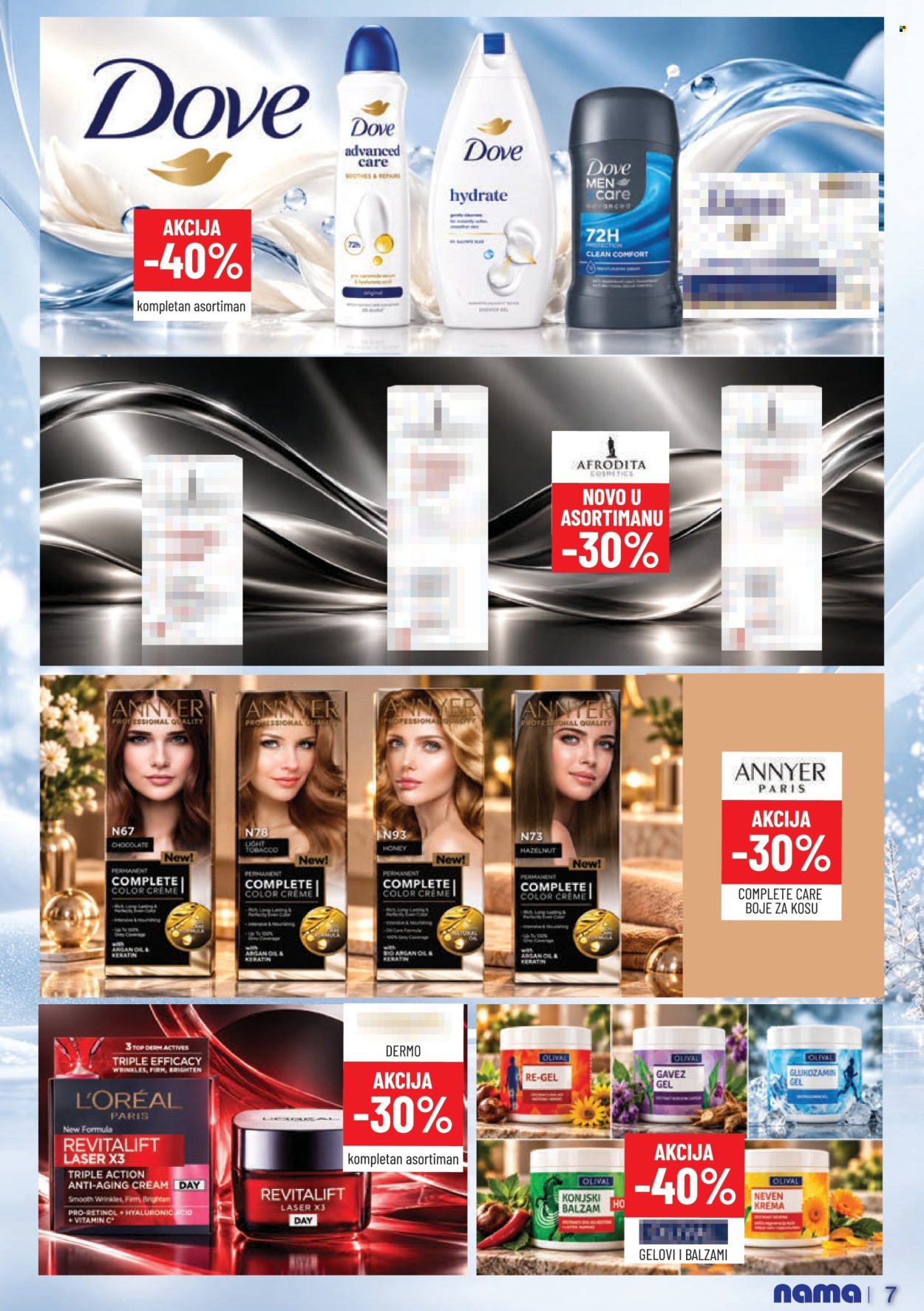 Nama katalog - 22.10.2026. - 14.11.2026. Stranica 7
