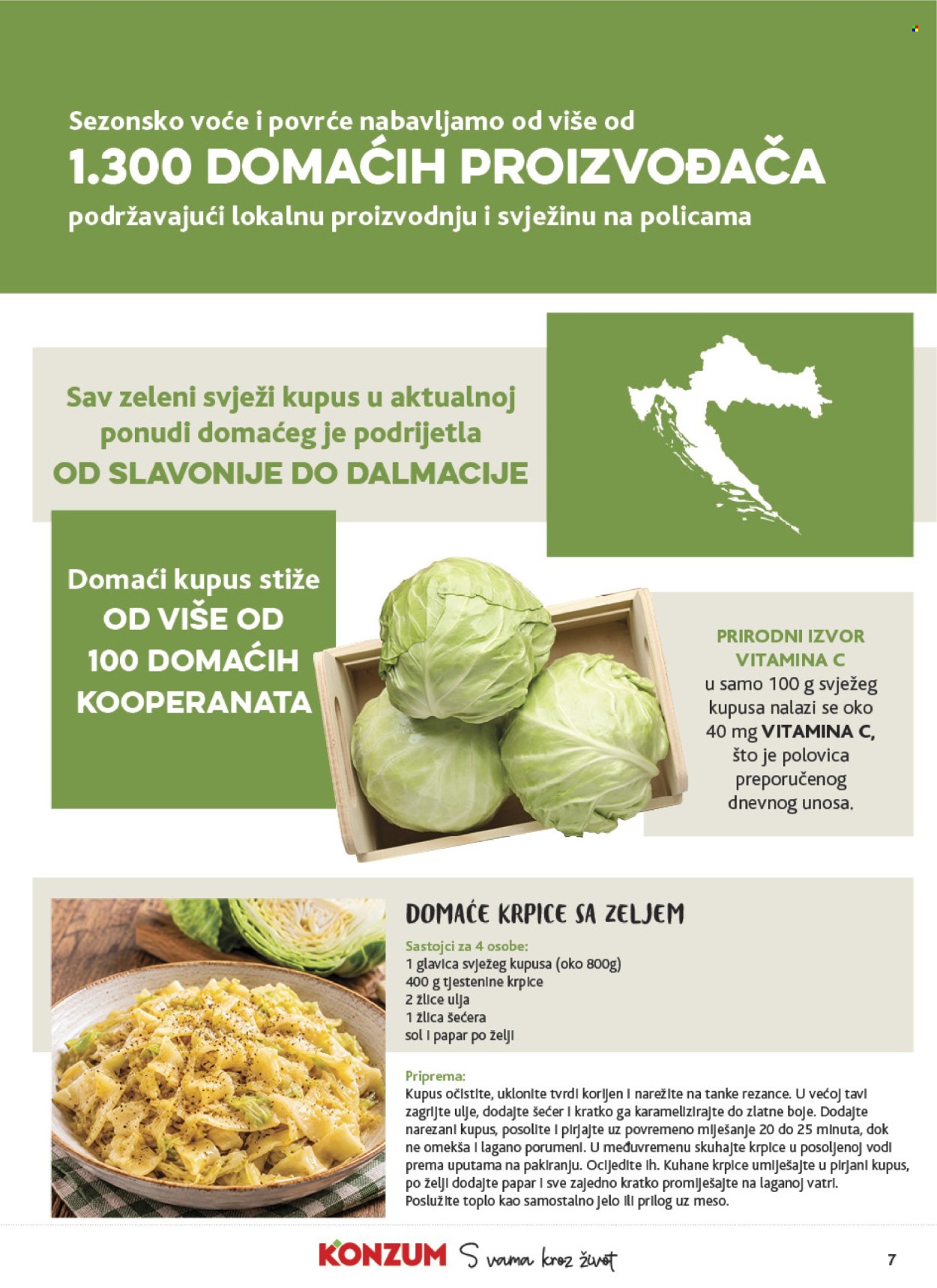 Konzum katalog - 28.10.2026. - 03.11.2026. Stranica 7