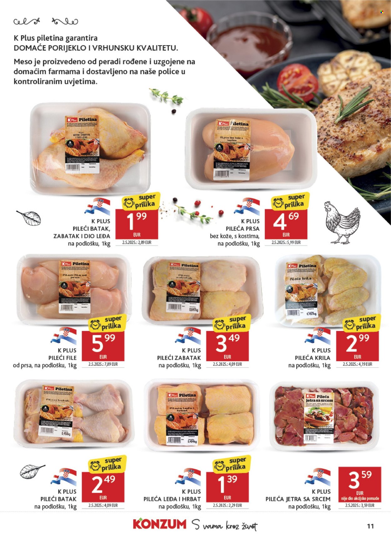 Konzum katalog - 28.10.2026. - 03.11.2026. Stranica 11