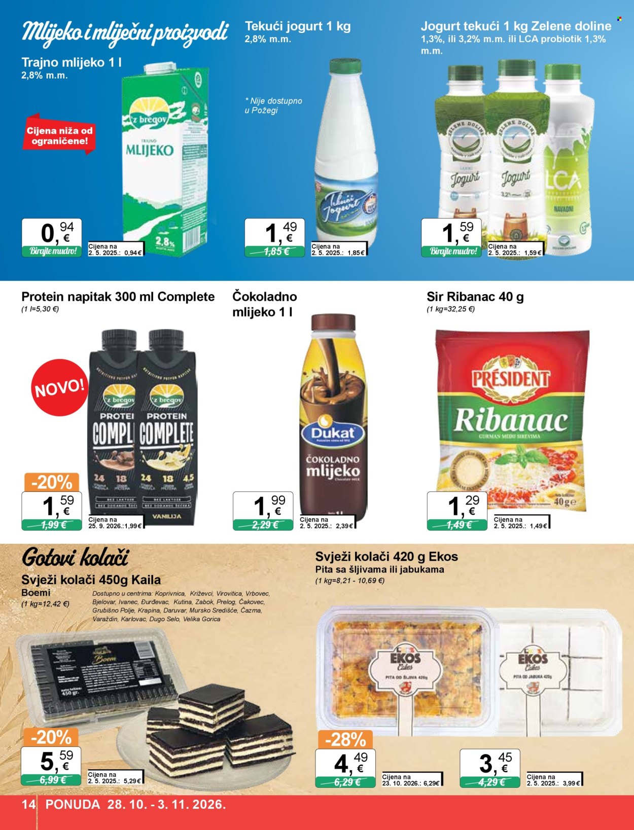 KTC katalog - 28.10.2026. - 03.11.2026. Stranica 14