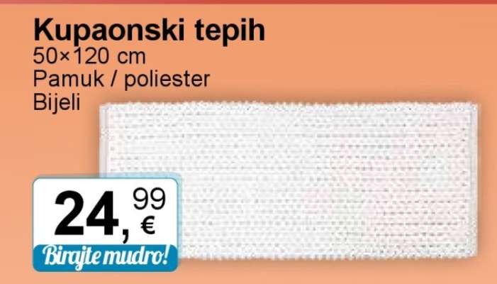Kupaonski tepih
