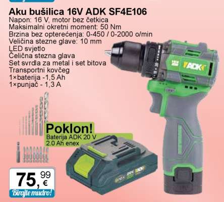 Aku bušilica 16V ADK SF4E106