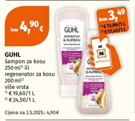 GUHL šampon za kosu ili regenerator za kosu