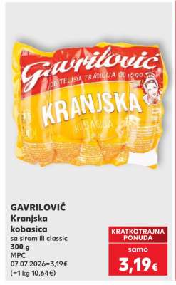 GAVRILOVIĆ KRANJSKA KOBASICA